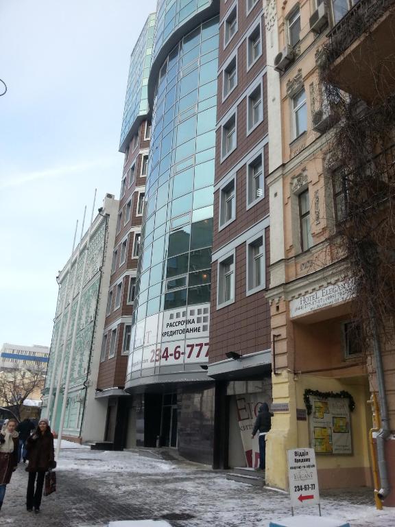 Hotel Elegant Kiew Exterior foto